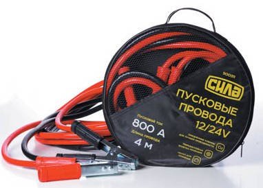 Пускові дроти 800А/3м (сумка), СИЛА (900311)