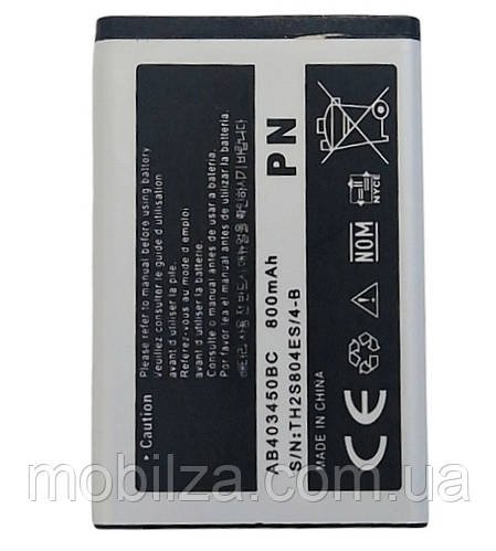 (Mobilza) Акумулятор для Samsung L700 / C3312 / C3322 / S5610 (AB463651BE / AB463651BU)