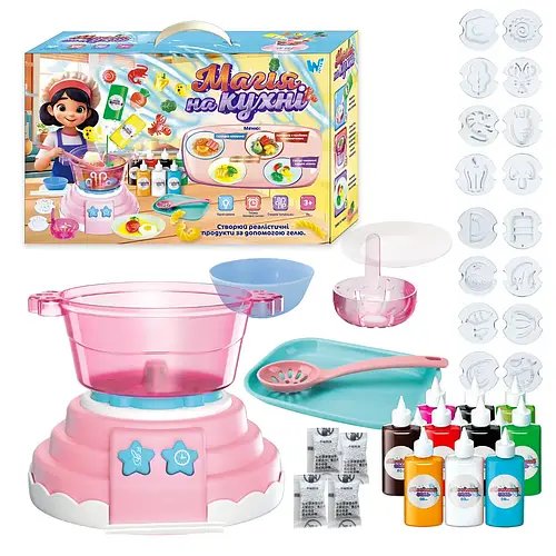 Ігровий набір Магія на кухні WToys (мультиварка, звук, підсвічування, форми, 10 гелів, кухонні предмети) 47178