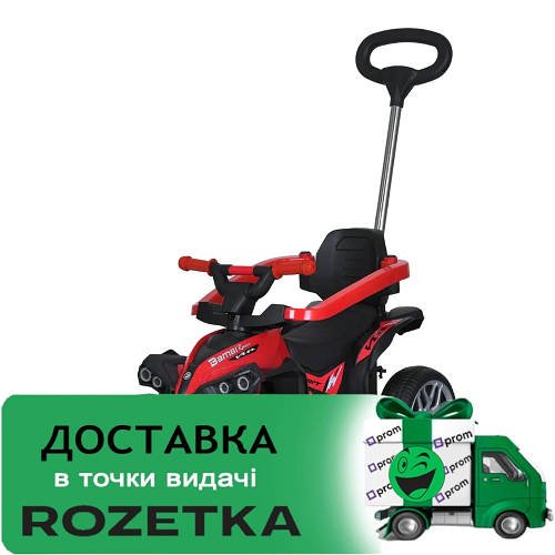 Каталка-толокар із батьківською ручкою (музика, світло, USB, bluetooth) Квадроцикл Bambi M 5782EL-3 Червоний
