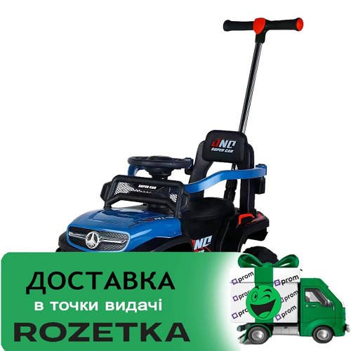 Каталка-толокар з батьківською ручкою Джип Mercedes (музика, світло, USB) Bambi M 5788EL-4 Синій