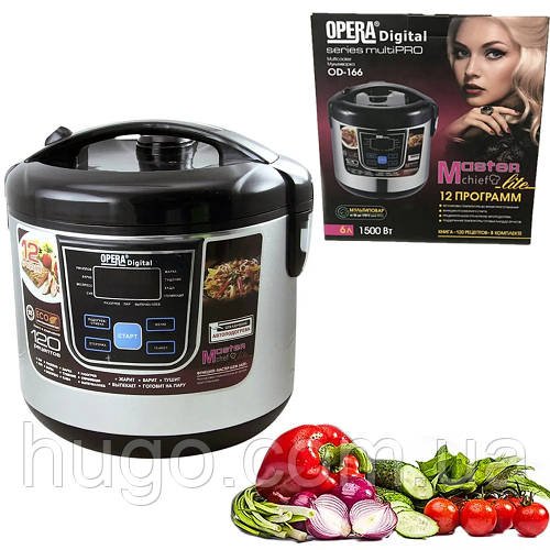 Мультиварка 6л, 1500W, 12 програм, Opera OD-166 / Антипригарна мультиварка / Мультиварка з пароваркою
