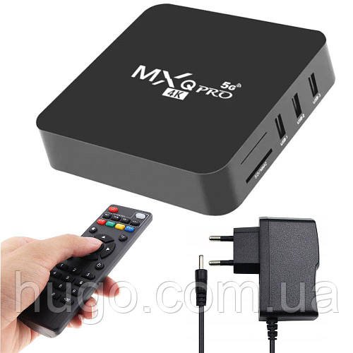 Смарт приставка 2/16GB, 4K, з пультом, TV Box MXQ PRO / Андроїд приставка для телевізора / Цифрова ТВ приставка