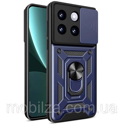 (Укр ) Протиударний чохол Camshield Serge Ring для Xiaomi Poco X6 Pro- синій