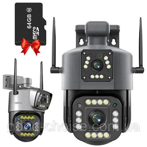 Камера спостереження вулична Qettopo V380 + Карта пам'яті64Gb / WiFi камера з датчиком руху