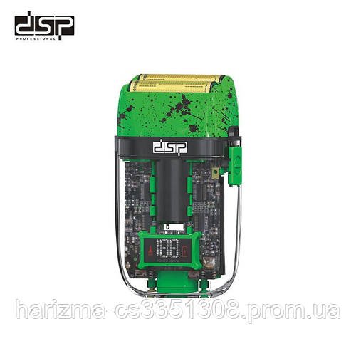 Чоловіча акумуляторна елекробритва для гоління бороди та вусів DSP 60125 шейвер для ідеальної гладкості Green