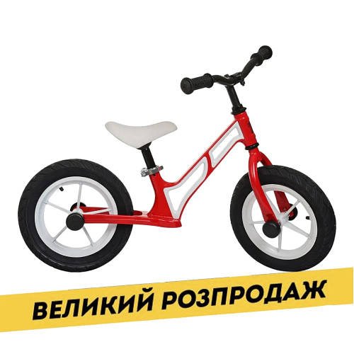 Дитячий беговел 12 дюймів (надувн.кіл, алюм.обод, магнієва рама) PROFI KIDS HUMG1207A-2 Червоно-білий