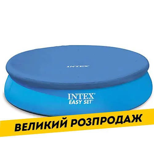 Тент для надувного круглого басейну Intex 28022 діаметр 366 см