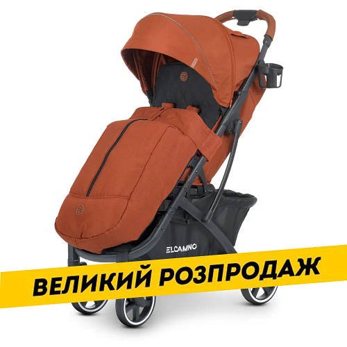 Дитяча прогулянка El Camino Loona ME 1090-1 Rooibos Orange Оранжевий