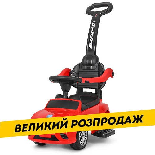 Дитяча каталка-толокар 2в1 з батьківською ручкою Mercedes Bambi M 3902L-3 Червоний