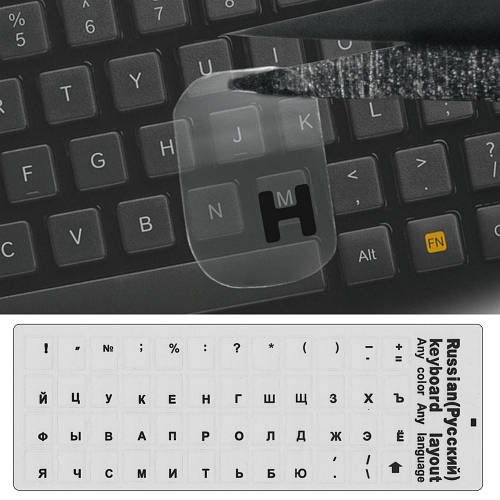 Наклейки на клавіатуру Munbi російський Clear Black