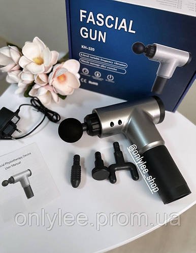 Портативний м'язовий масажер пістолет Fascial Gun KH-320, Ударний акумуляторний масажер для тіла