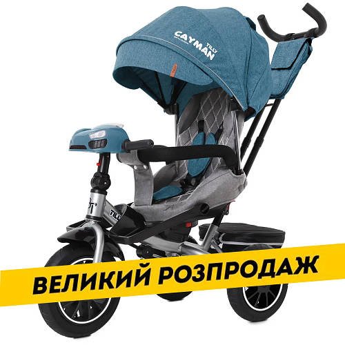 Велосипед триколісний TILLY CAYMAN T-381/7 Зелений льон | Велосипед з батьківською ручкою Акція до 15.03