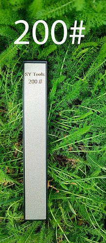Точильний алмазний брусок точилка 200# SY Tools камінь для заточки ножів