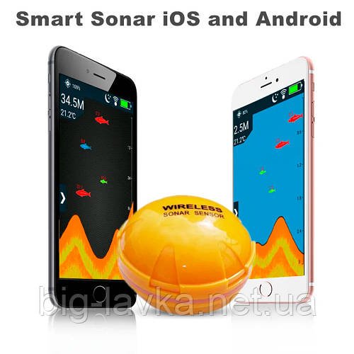 Бездротовий Bluetooth ехолот Smart Sonar 48 м  Жовтий
