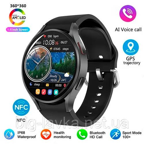 Смарт годинник Galaxy Watch 6 AMOLED  Чорний