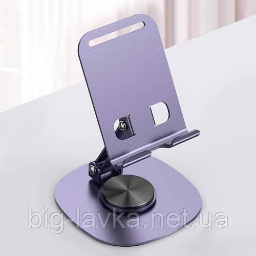Настільна підставка для телефону 360  Бузковий