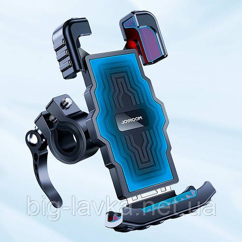 Кріплення для телефону Joyroom UltraLock JR-ZS264 універсальне на мотоцикл та велосипед  Чорний