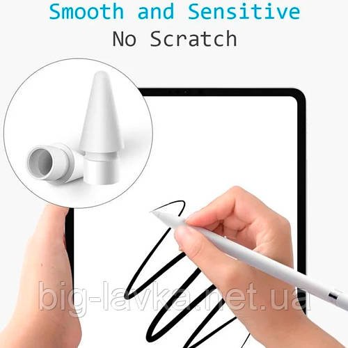 Наконечники для Apple Pencil  Білий