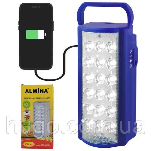 Світлодіодний ліхтар з повербанком, 24 Led, Almina MX-2606L, Синій / Акумуляторний ліхтар переносний