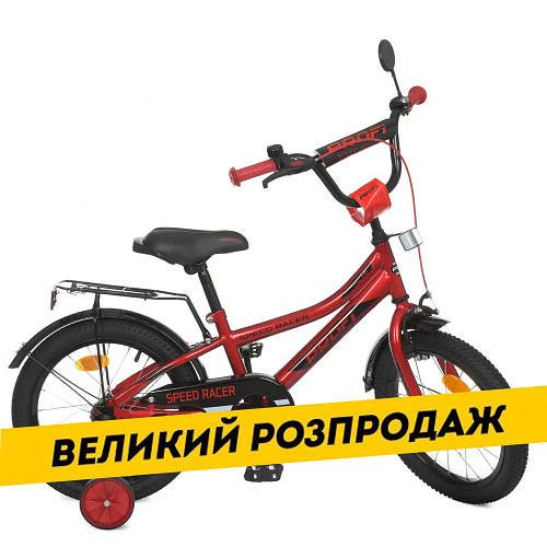 Велосипед двоколісний дитячий 16 дюймів (дзвіночок, складання 45%) PROF1 Speed racer Y16311 Червоний