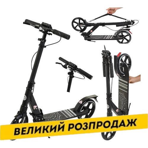 Самокат двоколісний для дорослих iTrike SR2-058-B Чорний