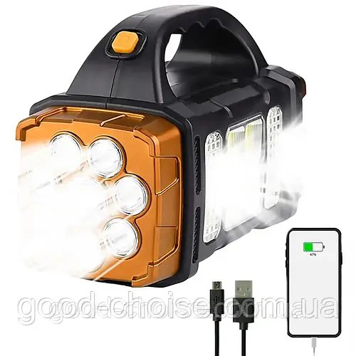 Акумуляторний ліхтар на сонячній батареї з повербанком 2400mAh, Hurry Bolt HB-1678 / Аварійний світильник