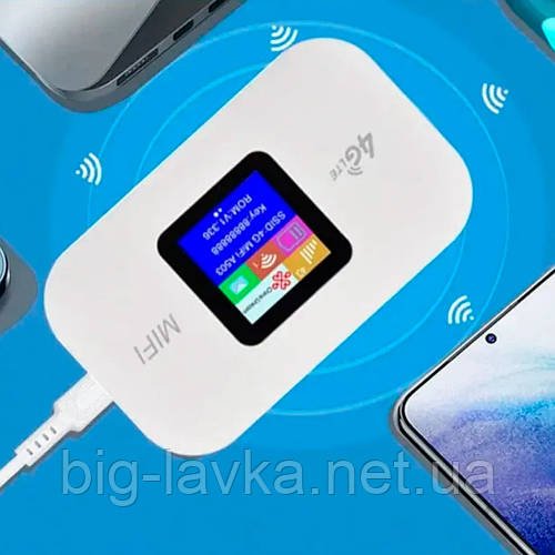 Wi-Fi портативний модем 4G Lte  Білий