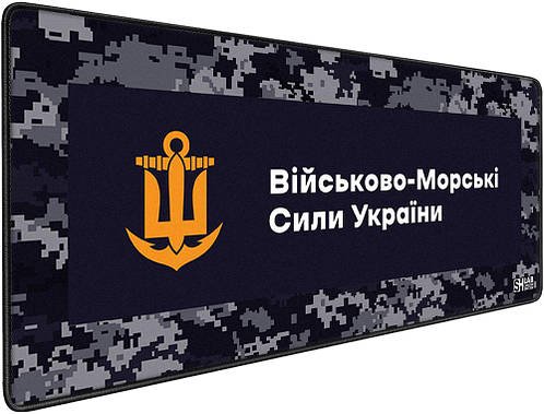 Ігрова поверхня (Килимок для мишки) SHLab Військово-Морські Сили України SHM-476 (70х30 см)