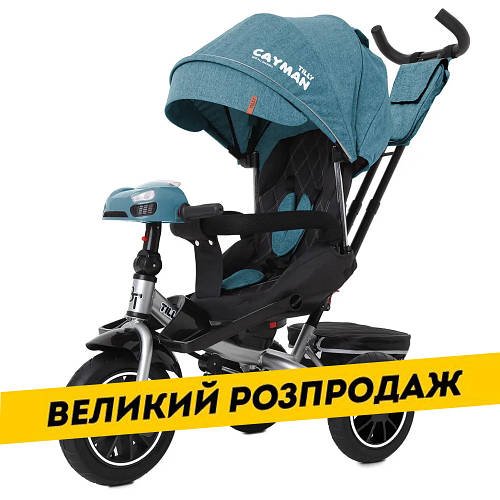 Велосипед триколісний TILLY CAYMAN T-381/7 Бірюзовий льон | Велосипед з батьківською ручкою Акція до 15.03
