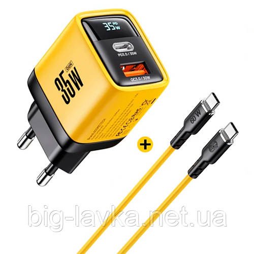Блок живлення ASOMETECH 35W GaN PD 3.0 QC 3.0  Жовтий