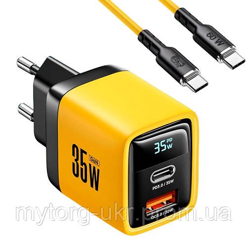 Блок живлення ASOMETECH 35W GaN PD 3.0 QC 3.0 Жовтий