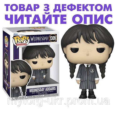 Фигурка Funko POP Wednesday Addams Уценка! № 3474 Уцінка!