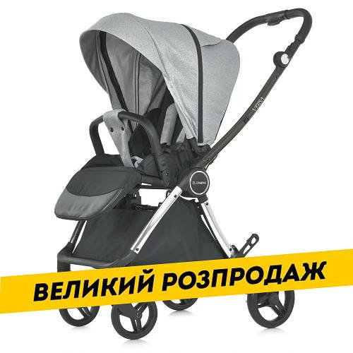 Дитяча коляска El Camino ME 1078 VERSA Melange Gray Сіра