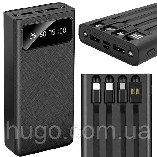 Павербанк на 30000мАч, 2хUSB + 4 кабелі, Smart Safe / Зовнішній акумулятор / Power Bank з дисплеєм