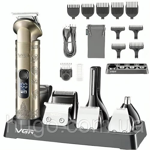 Бездротова машинка для стрижки волосся 8в1, VGR V 110 / Акумуляторний тример для бороди