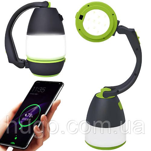 Світлодіодний ліхтар трансформер 3в1 з PowerBank / Кемпінговий ліхтарик на акумуляторі / Світлодіодна LED лампа