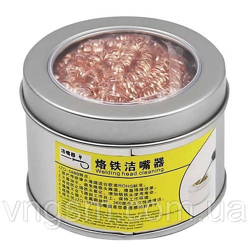 Губка для очищення жала паяльника металева у банці
