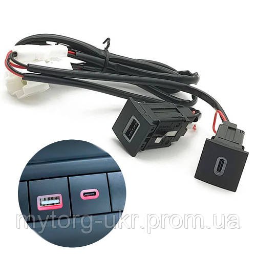 Автомобільний зарядний пристрій USB PD Quick Charge QC3.0 для VW  Чорний