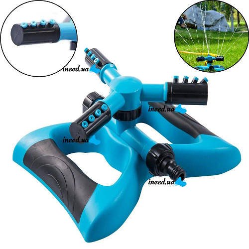 Розпилювач для газону на 360 градусів LAWN SPRINKLER/ Розумна система для поливання саду HP227