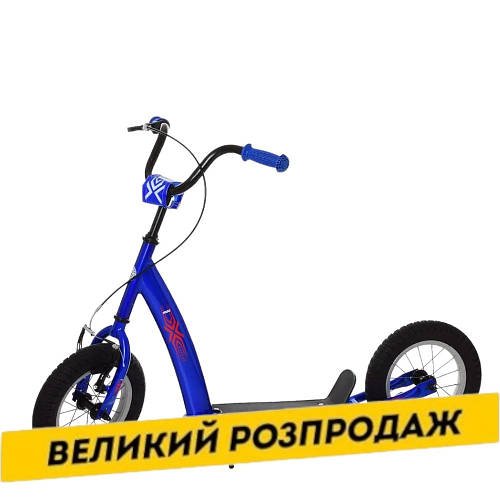 Самокат із надувними колесами 12 дюймів iTrike SR2-047-BBL Синій | Самокат для підлітка