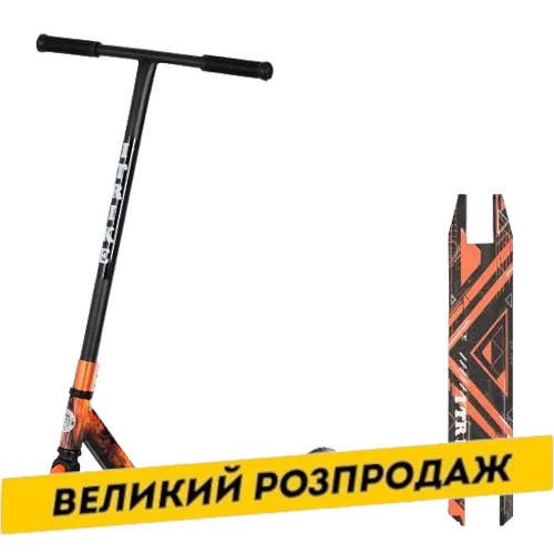 Дитячий трюковий самокат (колеса PU 110 мм, алюм+сталь) iTrike SR 2-066-6-WP3