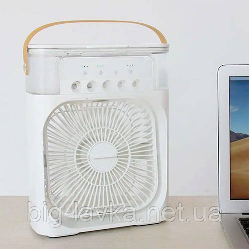 Вентилятор портативний з ароматизатором Air Cooler Fan  Білий