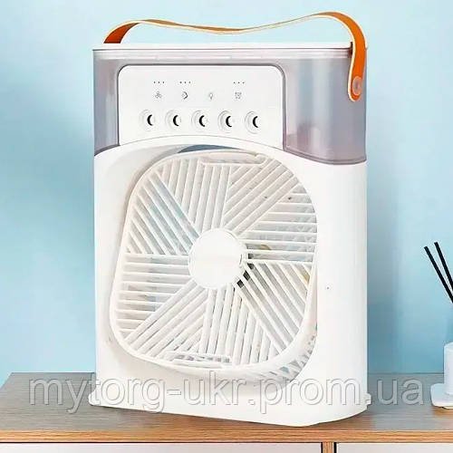 Вентилятор портативний з ароматизатором Air Cooler Fan  Білий