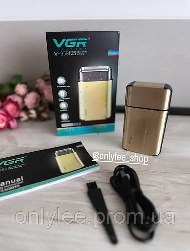 Вологозахисна акумуляторна чоловіча електробритва VGR V-359 шейвер для вологого та сухого гоління бороди та вусів