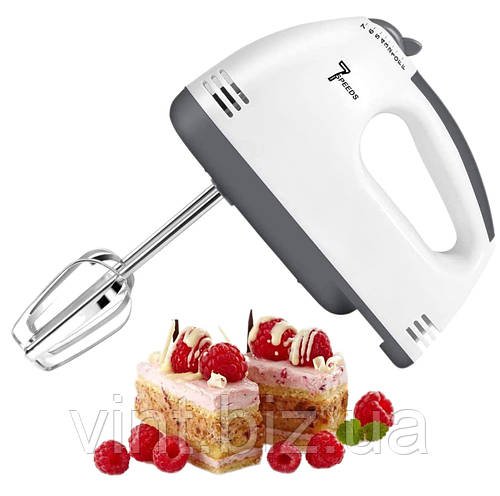 Ручний міксер, білий (7 швидкостей)