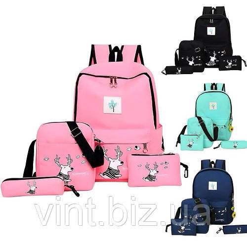 Набір для дівчаток - рожевий (4в1.) Рюкзак, сумка, косметичка, пенал