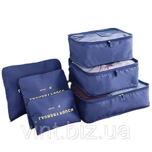 Дорожній органайзер (6в1) синій