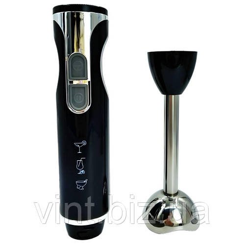 Занурювальний блендер 800w. Металева ніжка (2 швидкості)