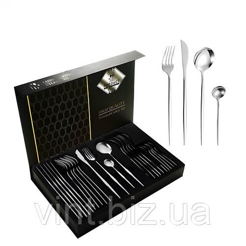 Набір столових приладів (срібло) 24 предмети, 6 персон